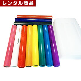 【レンタル】 アルミバトン 8本セット