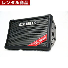【レンタル】 電池式ポータブルアンプ
