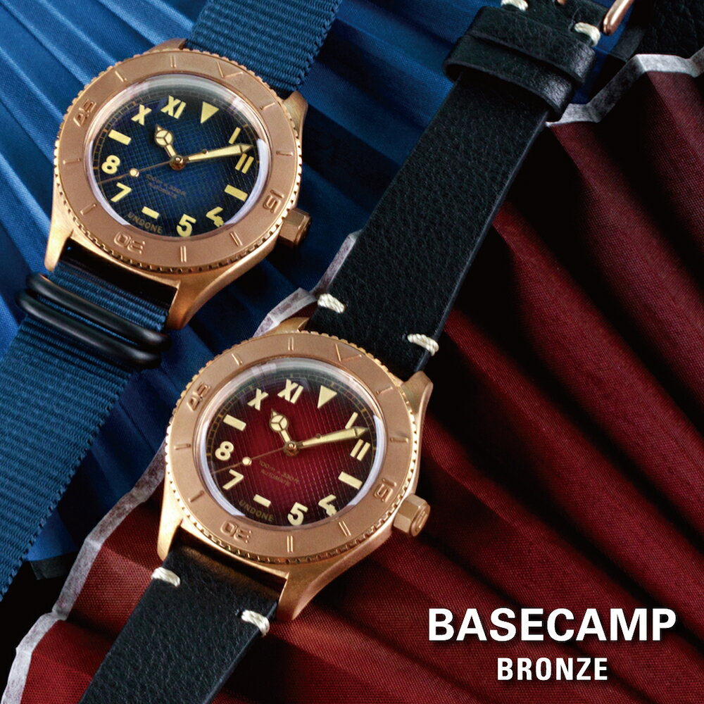 UNDONE腕時計BasecampCaliUmeBronzeSEIKOセイコームーブメント搭載【ベースキャンプカリウメブロンズ】