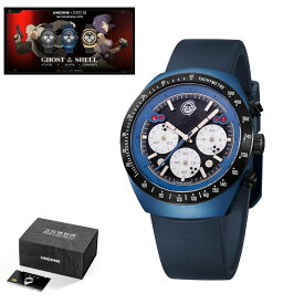 攻殻機動隊 腕時計 STAND ALONE COMPLEX【Tachikoma Blue】タチコマ ウォッチ グッズ