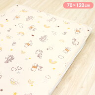 ディズニー ベビー 防水シーツ 70×120cm レギュラーサイズ ベビー布団用 Disney くまのプーさん 綿100％…