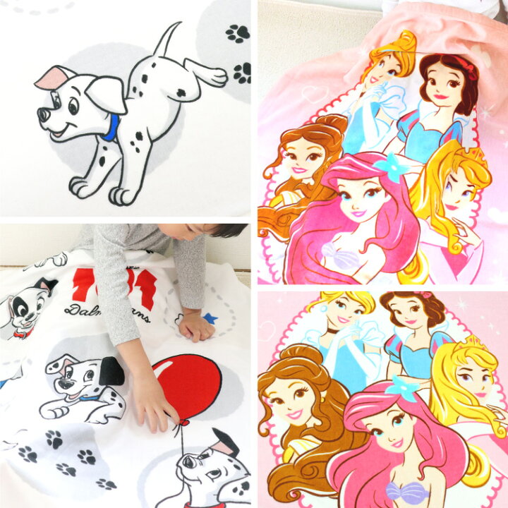 楽天市場 クーポン発行中 ディズニー タオルケット 85 115cm綿100 ガーゼ パイル Disney レトロ ミッキー ミニー プー トイストーリー プリンセス 101 ドナルド バズ ウッディ アリエル ラプンツェル キッズ ベビー 保育園 幼稚園 送料無料 メール便発送 ポスト投函