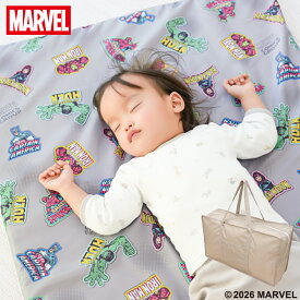 【クーポン配布中】マーベル お昼寝布団 保育園 3点セット 70×120cmMARVEL アベンジャーズ スパイダーマン アイアンマン ハルク お昼寝布団セット 洗える敷き布団単品+防水バッグのセット 吸水加工 ファスナー お昼寝バッグ お昼寝敷布団 キッズ 子供 un doudou OHF