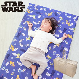 【クーポン配布中】スター・ウォーズ お昼寝布団 保育園 3点セット 70×120cm STAR WARS ダース・ベイダー ヨーダ R2-D2 C-3PO お昼寝布団セット 洗える敷き布団単品+防水バッグのセット 吸水加工 ファスナー お昼寝バッグ お昼寝敷布団 キッズ 子供 un doudou OHF