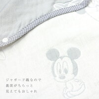 楽天市場 6重ガーゼスリーパー 日本製 2wayタイプ 40 55cmディズニー ベビーミッキー ベビーミニー くまのプーさん ミッキー 白 カラフル グレー シンプル ガーゼ生地 綿100 Un Doudou オリジナル 送料無料 メール便発送 ポスト投函 Np Bm ベビー寝具専門店
