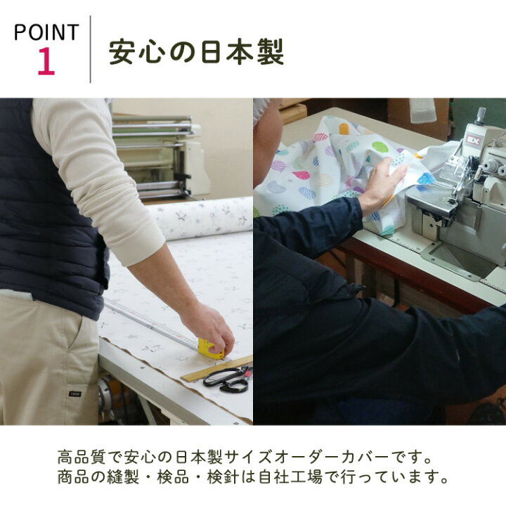 楽天市場】【11月4日出荷予定】ディズニー 日本製 お昼寝布団カバー サイズオーダー片面プリント 綿100%オーダーカバー 保育園 幼稚園 入園プー レトロ ミッキー ミニー プリンセスツムツム トイ・ストーリー カーズ送料無料メール便発送(ポスト投函) SO : ベビー寝具 ... 楽天市場】【11月4日出荷予定】ディズニー 日本製 お昼寝布団カバー サイズオーダー片面プリント 綿100%オーダーカバー 保育園 幼稚園 入園プー レトロ ミッキー ミニー プリンセスツムツム トイ・ストーリー カーズ送料無料メール便発送(ポスト投函) SO : ベビー寝具 ...