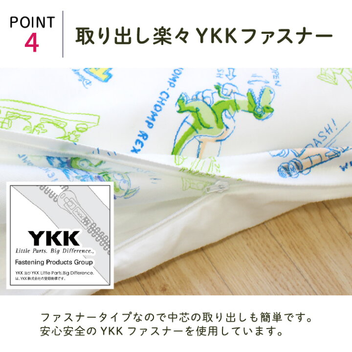 楽天市場】【9月30日出荷予定】ディズニー 日本製 お昼寝布団カバー サイズオーダー片面プリント 綿100%オーダーカバー 保育園 幼稚園 入園プー レトロ ミッキー ミニー プリンセスツムツム トイ・ストーリー カーズ送料無料メール便発送(ポスト投函) SO : ベビー寝具 ... 楽天市場】【9月30日出荷予定】ディズニー 日本製 お昼寝布団カバー サイズオーダー片面プリント 綿100%オーダーカバー 保育園 幼稚園 入園プー レトロ ミッキー ミニー プリンセスツムツム トイ・ストーリー カーズ送料無料メール便発送(ポスト投函) SO : ベビー寝具 ...