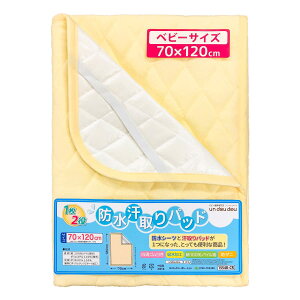 hLgpbh 70×120cm/60×90cm xr[ M[TCY/~jTCY zH pCn 100% n N[ sN TbNX(u[) O[ LeBO lSt Ԃ oY