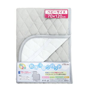 hLgpbh 70×120cm/60×90cm xr[ M[TCY/~jTCY zH pCn 100% n N[ sN TbNX(u[) O[ LeBO lSt Ԃ oY