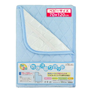 yN[|szhLgpbh 70×120cm/60×90cm xr[ M[TCY/~jTCY zH pCn 100% n N[ sN TbNX(u[) O[ LeBO lS