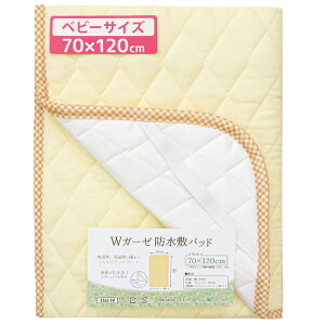 hLgpbh 70×120cm/60×90cm xr[ M[TCY/~jTCY _uK[[ 100% n N[/O[ LeBO lSt ˂΍ Ԃ oY Q un doudou 