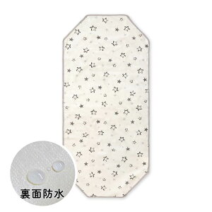 Q hRbgJo[ 60×130cm I[KjbNRbg 100 pC RbgV[c X^[  kAj} lSt l[^Ot hV[c QRbg ߐRbg ۈ牀 ct