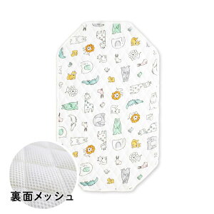 yN[|szQ RbgJo[ 60×100cm ʃbV ʖh I[KjbNRbg 100 pC Lg RbgV[c X^[  kAj} lSt l[^Ot 