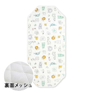 Q RbgJo[ 60×130cm ʃbV ʖh I[KjbNRbg 100 pC Lg RbgV[c X^[  kAj} lSt l[^Ot QRbg ߐRb