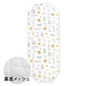 yN[|szQ RbgJo[ 60×150cm ʃbV I[KjbNRbg 100 pC Lg zH RbgV[c Aj} k lSt l[^Ot QRb