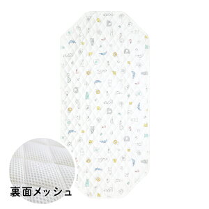 yN[|szQ RbgJo[ 60×130cm ʃbV ʖh kAj} LeBO RbgV[c lSt l[^Ot QRbg ߐRbg ۈ牀 ct 