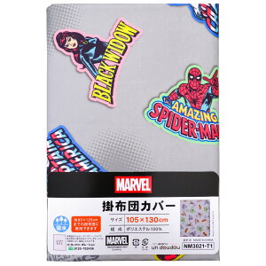 }[x xr[ |zcJo[ 105×130cm MARVEL AxW[Y XpC_[} ACA} LveEAJ nN s[`XLn zH t@Xi[ Ԃ oY 􂦂 