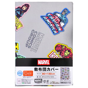 }[x xr[ ~zcJo[ 90×130cm MARVEL AxW[Y XpC_[} ACA} LveEAJ nN s[`XLn zH t@Xi[ Ԃ oY 􂦂 􂢑