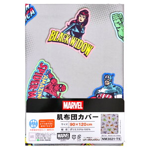 }[x Q|zcJo[ xr[ zcJo[ 90×120cm MARVEL AxW[Y XpC_[} ACA} LveEAJ nN zH t@Xi[ 􂢑ւ LbY q ۈ