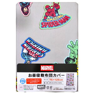 }[x Q~zcJo[ 75×125cm MARVEL AxW[Y XpC_[} ACA} LveEAJ nN s[`XLn zH t@Xi[ 􂢑ւ LbY q ۈ牀 