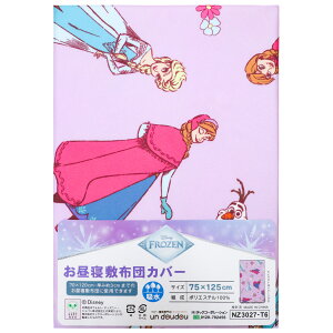 �f�B�Y�j�[ �����Q�~�z�c�J�o�[ 75×125cm Disney �v�[���� �~�b�L�[ �~�j�[ �g�C�X�g�[���[ �v�����Z�X �A�i�Ɛ�̏��� �J�[�Y �s�[�`�X�L�����n �z�����H �t�@�X�i�[ �􂢑ւ� �L�b�Y �ۈ牀 