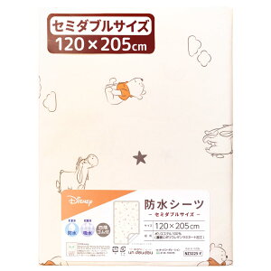 fBYj[ hV[c 100×205cm/120×205cm/140×205cm VOTCY/Z~_uTCY/_uTCY v[ ~bL[ ~j[ zH lS N[ AC{[ O[ un doudou [