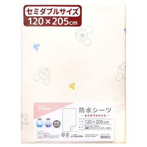 fBYj[ hV[c 100×205cm/120×205cm/140×205cm VOTCY/Z~_uTCY/_uTCY v[ ~bL[ ~j[ zH lS N[ AC{[ O[ un doudou [