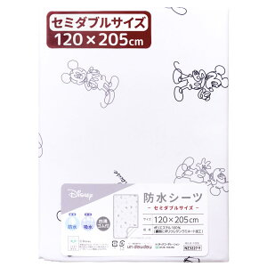 fBYj[ hV[c 100×205cm/120×205cm/140×205cm VOTCY/Z~_uTCY/_uTCY v[ ~bL[ ~j[ zH lS N[ AC{[ O[ un doudou [