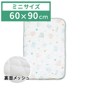 yN[|szfBYj[ Lgpbh h/bV 70×120cm/60×90cm xr[ M[TCY/~jTCY tl ~bL[ ~j[ v[ eBK[ ˂΍ ~pbh hp