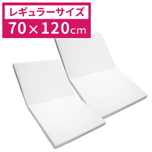 Ŗȕ~zc 2Zbg xr[ M[TCY 70×120cm6cm/~jTCY60×90cm5cm n AC{[/O[/x[W/TbNX(u[)/sN/N[ ܂ 􂦂 xr[}bg