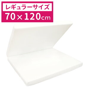 yN[|sz{ Ŗȕ~zc xr[ M[TCY 70×120cm6cm/~jTCY60×90cm5cmn zCg ܂ 􂦂 xr[}bgX ~ӂƂ   oY