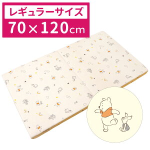 Ŗȕ~zc xr[ M[TCY 70×120cm6cm/~jTCY60×90cm5cm v[ ~bL[ ~j[ N[/AC{[/O[ ܂ 􂦂 xr[}bgX ~ӂƂ  Q