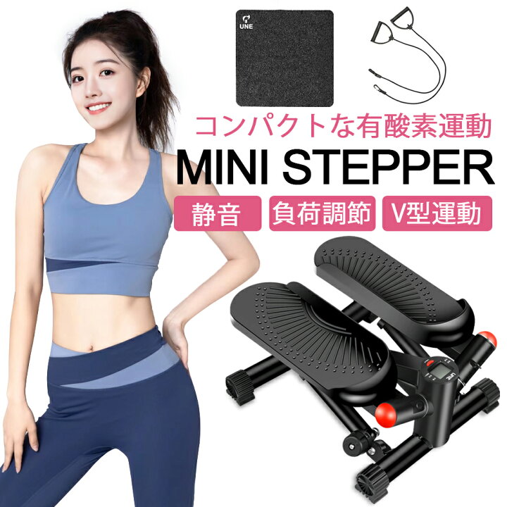 楽天市場】【最大49倍ポイントEN+500円OFF☆2日18時から】UNE 