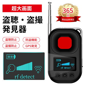 y20OFF/撅50ql!z픭 hx ÎJ BJ  gps@ JTm@ ԊO[U[ Tm@ BJ dgTm RpNg y x 