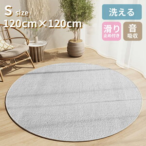 UNE É}bg }bg g| h}bg ÏCg ~߃}bg  Ï  h ~ ΍ q LbY xr[ Ԃ 􂦂 ~` 120×120cm z Rh~ 