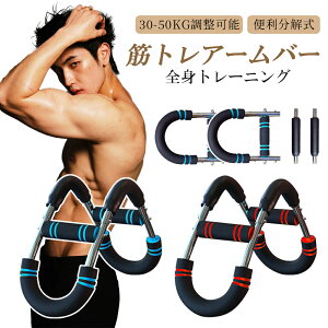 y2l1lő100%PobN!Gg[KvzUNE A[o[ ؃g 3iKג (30~50KG) GLXp_[ 勹 g[jO  A[XO ObY r    