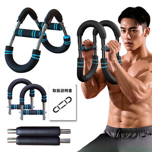 y5%OFF!11/02؂zUNE A[o[ ؃g 3iKג (30~50KG) GLXp_[ 勹 g[jO  A[XO ObY r    w O 񓪋 Op 