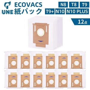 �y������5%OFF��1/31 23:59�܂Łz�G�R�o�b�N�X T8/T8+/T8 AIVI/N8/N8+ ���p�b�N �G�R�o�b�N�X�p �|���@�p���p�b�N �S�~�p�b�N �����p �݊��i DEEBOT OZMO �݊��i T9Max T9AIVI T8Max T8AIVI T9/T8/N8/T5 ���� �A�N�Z�T