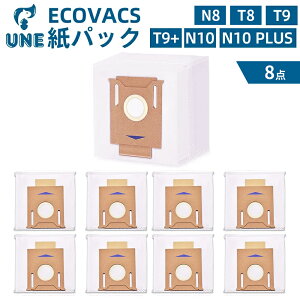 �y�X��P�ő�15�{!��300�~OFF�N�[�|���z�G�R�o�b�N�X T8/T8+/T8 AIVI/N8/N8+ ���p�b�N �G�R�o�b�N�X�p �|���@�p���p�b�N 8�_�Z�b�g �S�~�p�b�N �����p �݊��i DEEBOT OZMO �݊��i T9Max T9AIVI T8Max T8AIVI T9/T8/N8