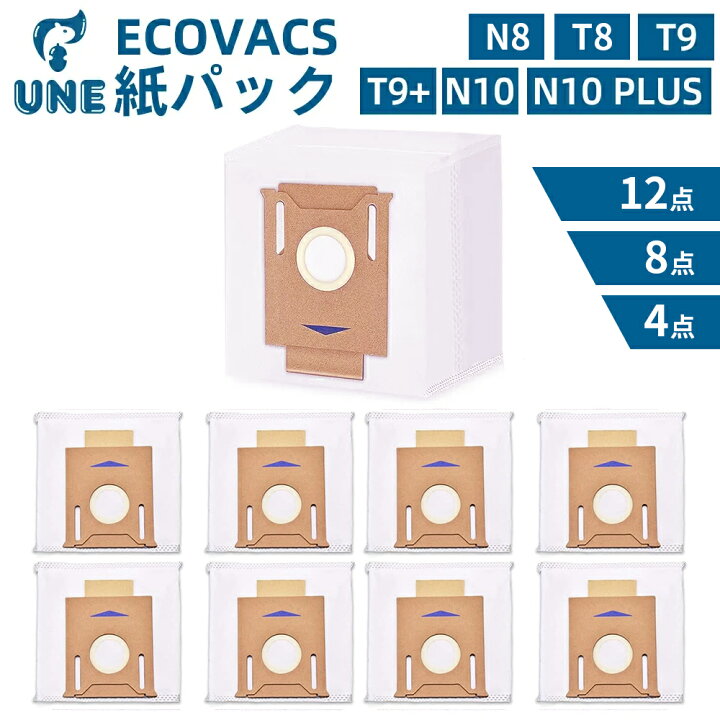 楽天市場】【最大P100倍バック*EN+200円OFF☆4月3日19時〜】エコ 