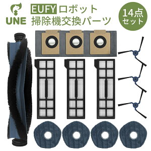 �y5%OFF+�ő�P20�{�o�b�N*EN��4��14��20���`�zEufy anker ���{�b�g�|���@�����p�[�c�L�b�g X10 Pro Omni ���Օi�Z�b�g �S�~�p�b�N �����p ���{�b�g�|���@ ���Օi �|���@�p���p�b�N 14�_�Z�b�g �݊��i ��