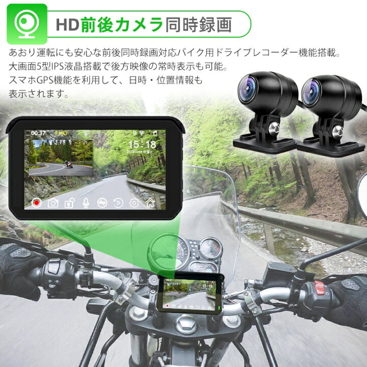 楽天市場】【5日限定!2人に1人最大100%Pバック】バイク スマート 