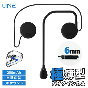 oCN CJ Cz wbg ^ CJ Bluetooth  Xs[J[ wbhZbg wbhtH c[O oCNpi CX Cz Xs[J[ }CN nYt[ 
