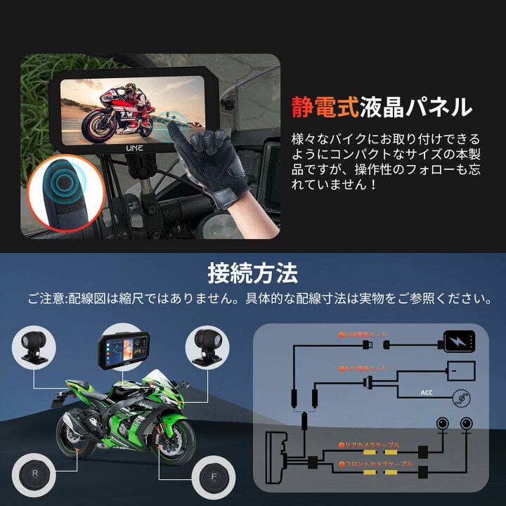 楽天市場】【10倍ポイントアップxお買い物マラソン】バイク ドライブ 