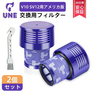 _C\ tB^[ V10 SV12 V[Yp |@tB^[ ݊tB^[ V10 SV12 R[hX|@ tB^[ i 2 HEPAtB^[ \ ՃANZT[ 969082-02(AWA^) 