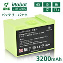 ルンバ i7 バッテリー 互換用 交換バッテリー 3200mAh 4624864 ルンバ i7+/ルンバ i5+/ルンバ i5/ルンバ i3+/ルンバ i…