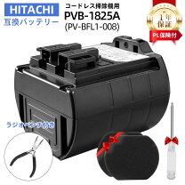 楽天市場】pv-bl30e8 充電器の通販
