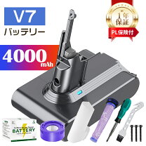 楽天市場】sv11ff dyson v7 fluffyの通販 