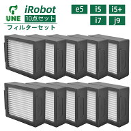 ルンバ フィルター i7 i7+ i7Plus j7 j7+ j9 j9+ s9+ i5 i5+ e5 e6 e7 i2 i3 i3+ ダストカットフィルター…