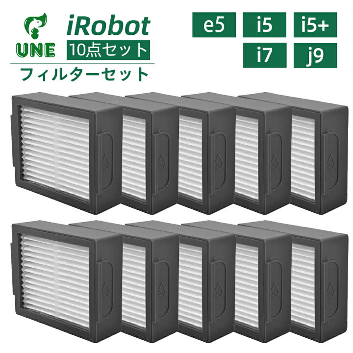 楽天市場】【最大P100倍バック*EN+200円OFF☆4月3日19時〜】ルンバ 